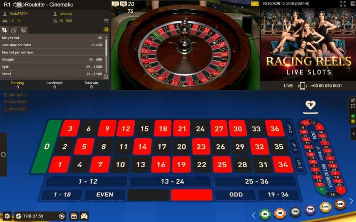 x5bet safe: ออนไลน์ รูเล็ตต์เกมส์ถูกเร่งไหม?